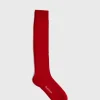 Cashmere Ribbed Sock